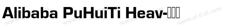 Alibaba PuHuiTi Heav字体转换